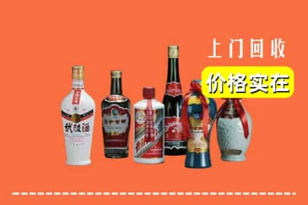 广安求购高价回收老酒