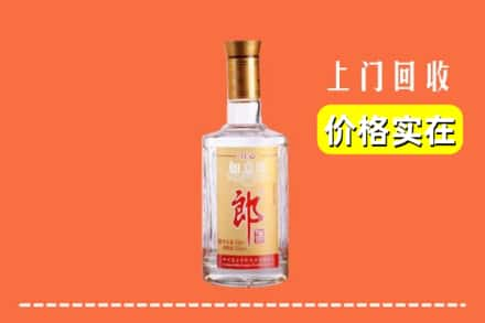 广安求购高价回收老郎酒